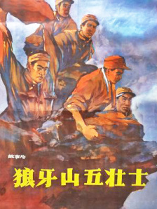 欧美激情电影在线